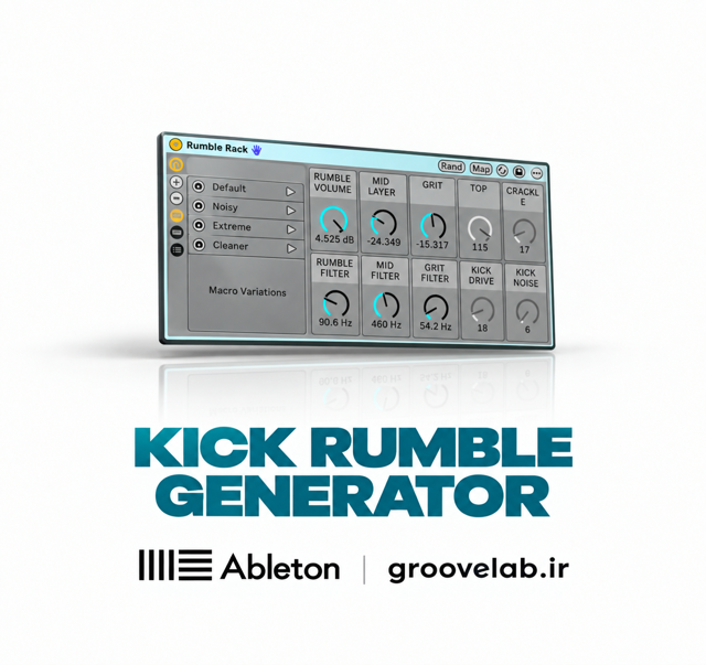 Kick Rumble Generator