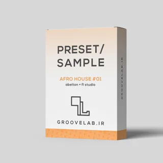 Afro House Preset 01