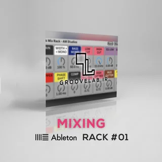 Abelton Rack - Mixing #01